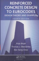REINFORCED CONCRETE <em>DESIGN</em> TO EUROCODES <em>DESIGN</em> THEORY AND EXAMPLES