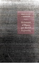 M<em>a</em>them<em>a</em>tics of <em>Physics</em> <em>a</em>nd Modern <em>Engineering</em>