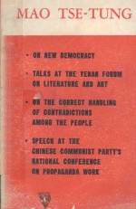 <em>MAO</em> TSE TUNG ON NEW DEMOCRACY