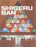 SHIGE<em>R</em>U BAN COMPLETE WO<em>R</em>KS 1985-2015