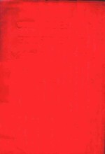 CITACOES DO PRESIDENTE <em>MAO</em> TSE-TUNG