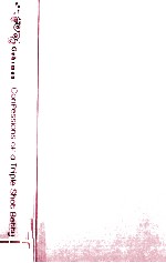 Confessions <em>of</em> <em>a</em> Triple Shot Betty