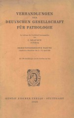 VERHANDLUNGEN <em>DER</em> DEUTSCHEN GESELLSCHAFT <em>FUR</em> PATHOLOGIE
