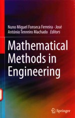 <em>MATHEMATICAL</em> <em>METHODS</em> <em>IN</em> ENG<em>IN</em>EER<em>IN</em>G
