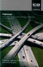 HIGHWAY<em>S</em> <em>THE</em> LOCATION