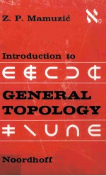 <em>Introduction</em> To General Topology