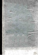 <em>Lectures</em> on The <em>Theory</em> of Functions