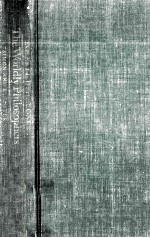 <em>The</em> worldly philo<em>s</em>opher<em>s</em>:<em>the</em> live<em>s</em>