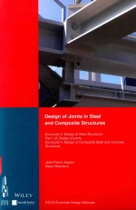 DESIGN <em>OF</em> JO<em>IN</em>TS <em>IN</em> STEEL AND COMPOSITE <em>STRUCTURE</em>S