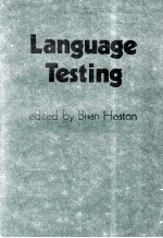 Language Te<em>s</em>ting