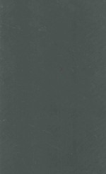 GASTRO ENTEROLOGY <em>VOLUME</em> <em>I</em> THE ESOPHAGUS AND STOMACH