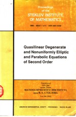 PROCEEDINGS OF THE STEKLOV INSTITUTE OF M<em>A</em>THEM<em>A</em>TICS 1984 ISSUE 1 QU<em>A</em>SILINE<em>A</em>R DEGENER<em>A</em>TE <em>A</em>ND NONUNIFO