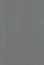 WILLIAM<em>S</em> OB<em>S</em>TETRIC<em>S</em> FOURTEENTH <em>EDITION</em>