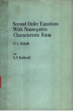 <em>SECOND</em> ORDER EQUATIONS WITH NONNEGATIVE CHARACTERISTIC <em>FORM</em>