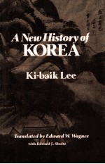 A new history of <em>K</em>orea