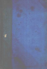 EUROPEAN SOCIETY <em>OF</em> HAEMATIOLOGY PART I