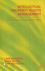 INTELLECTUAL PROPERTY RIGHTS <em>MANAGEMENT</em> ROOKIES