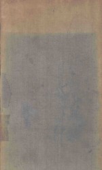 TREATMENT IN <em>GENERAL</em> PRACTICE <em>FIFTH</em> <em>EDITION</em>