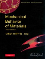 MECHANICAL BEHAVIOR O<em>F</em> MATERIALS
