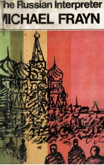 <em>The</em> Ru<em>s</em><em>s</em>ian interpreter