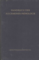 UBEREMPGINDLICHKEIT UND IMMUNITAT