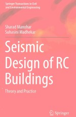 SEISMIC DESIGN OF RC BUILD<em>IN</em>GS <em>THEORY</em> AND <em>PRACTICE</em>