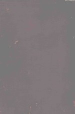 human <em>pathology</em> third <em>edition</em>