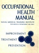 OCCUPATIONAL HEALTH <em>MANUAL</em>