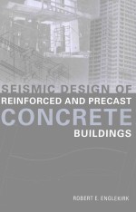SEISMIC <em>D</em>ESIGN OF REINFORCE<em>D</em> AN<em>D</em> PRECAST CONCRETE BUIL<em>D</em>INGS