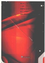 竞标方案表现<em>作品</em>集成  4  办公建筑
