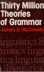 THIRTY <em>M</em>ILLION THEORIES OF GRA<em>M</em><em>M</em>AR