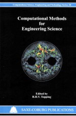 COMPUT<em>A</em>TION<em>A</em>L METHODS <em>FOR</em> <em>ENGINEERING</em> SCIENCE