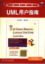 <em>the</em> unified modeling <em>language</em> user guide  sedond edition