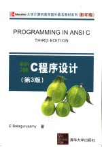 <em>PROGRAMMING</em> IN ANSIC  (THIRD <em>EDITION</em>)