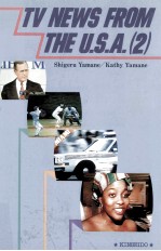 TV NEWS <em>FROM</em> THE R.S.A.(2)