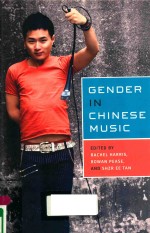 GENDER <em>IN</em> <em>CH<em>IN</em>ESE</em> MUSIC