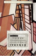 GENE<em>R</em>AL LINGUISTICS AN INT<em>R</em>ODUCTO<em>R</em>Y SU<em>R</em>VEY