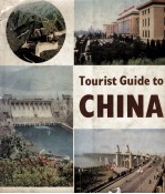 <em>to</em>uri<em>s</em>t <em>guide</em> <em>to</em> China
