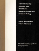 Japanese <em>language</em> instruction in <em>the</em> United States