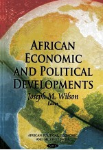 AFRICAN <em>ECONOMIC</em> AND POLITICAL DEVELOPMENTS