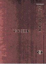 <em>THE</em> 1990 WORLD BOOK YEAR BOOK  A REVIEW OF <em>THE</em> EVENT<em>S</em> OF 1989