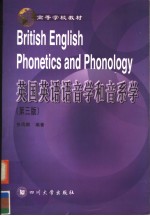 BRITISH ENGLISH PHONETICS AND PHONOLOGY  3TH