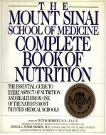 THE MOUNT SINAI SCHOOL <em>OF</em> MEDICINE COMPLETE BOOK <em>OF</em> NUTRITION