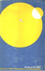 ANNALS <em>OF</em> THE LQSY <em>6</em> SURVEY <em>OF</em> LQSY OBSERVATIONS AND BIBLIOGRAPHY