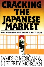 CRACKING <em>THE</em> JAPANE<em>S</em>E MARKET