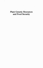 PL<em>A</em>NT GENETIC RESOURCES <em>A</em>ND FOOD SECURITY ST<em>A</em>KEHOLDER <em>PERSPECTIVES</em> <em>ON</em> THE INTERN<em>A</em>TI<em>ON</em><em>A</em>L TRE<em>A</em>TY <em>ON</em> PL