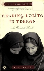 <em>READING</em> LOLITA IN TEHRAN