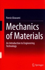 MECHANICS <em>OF</em> MATERIALS AN INTRODUCTION TO ENGINEERING <em>TECHNOLOGY</em>