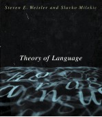 <em>The</em>ory <em>of</em> <em>language</em>
