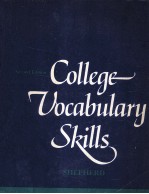 Coll<em>e</em>g<em>e</em> Vocabula<<em>e</em>m>r</<em>e</em>m>y Skills